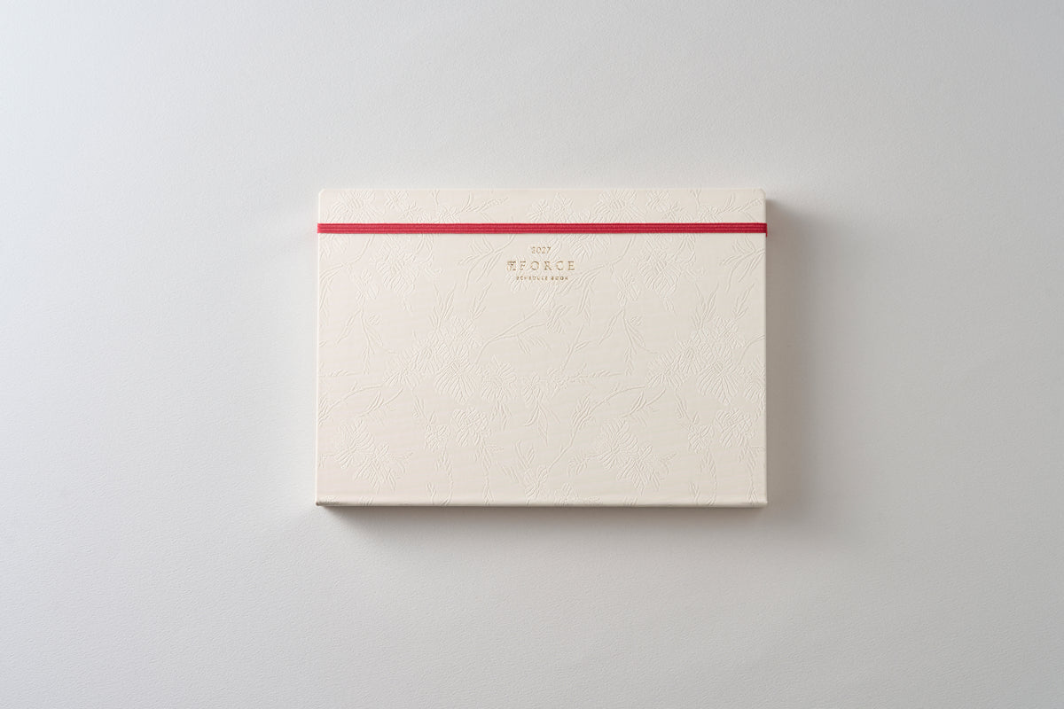 FORCE Schedule Book 2027 プレミアム白華 -Roots White-