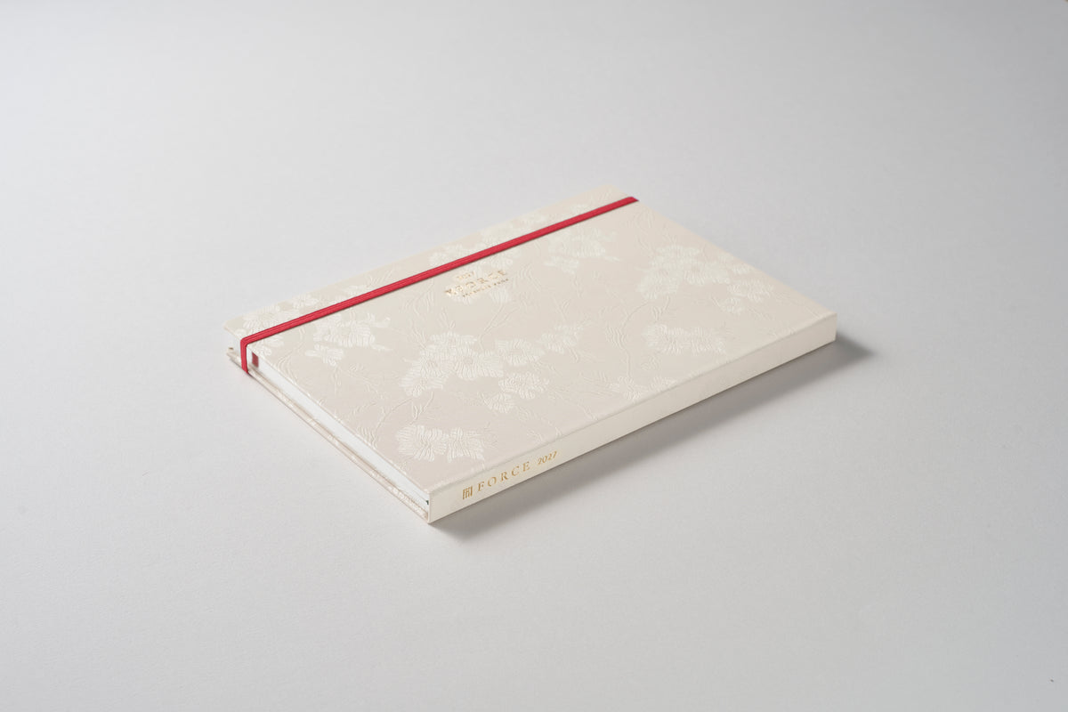 FORCE Schedule Book 2027 プレミアム白華 -Roots White-