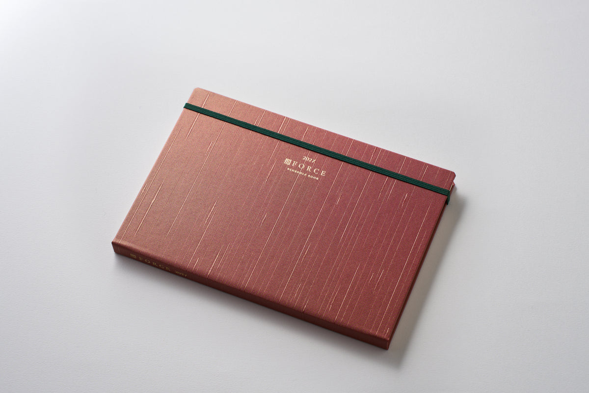FORCE Schedule Book 2027 よろこびの茜色