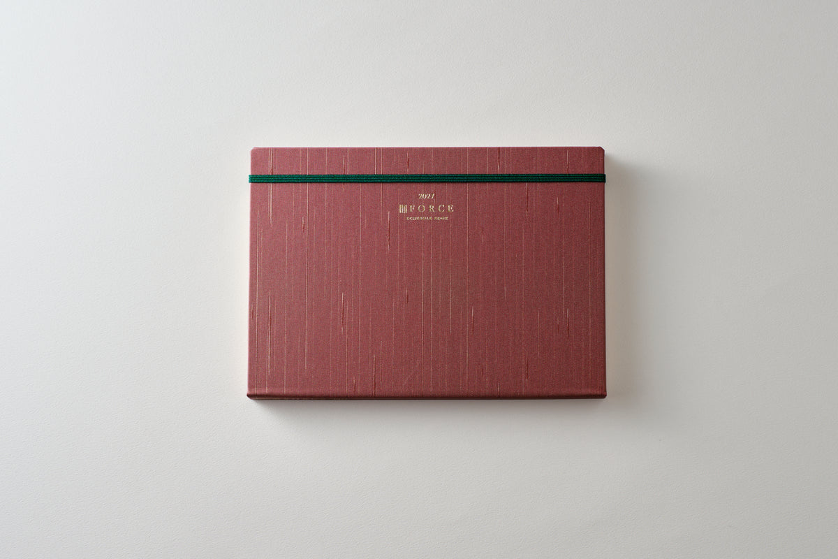 FORCE Schedule Book 2027 よろこびの茜色