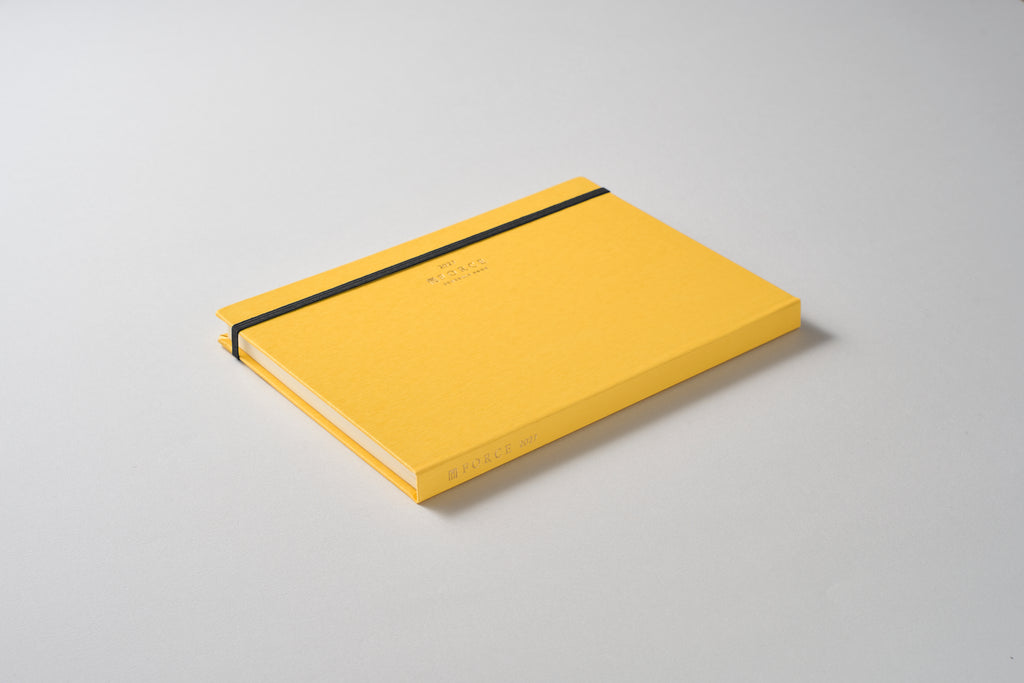 FORCE Schedule Book 2027 Thankful Gold