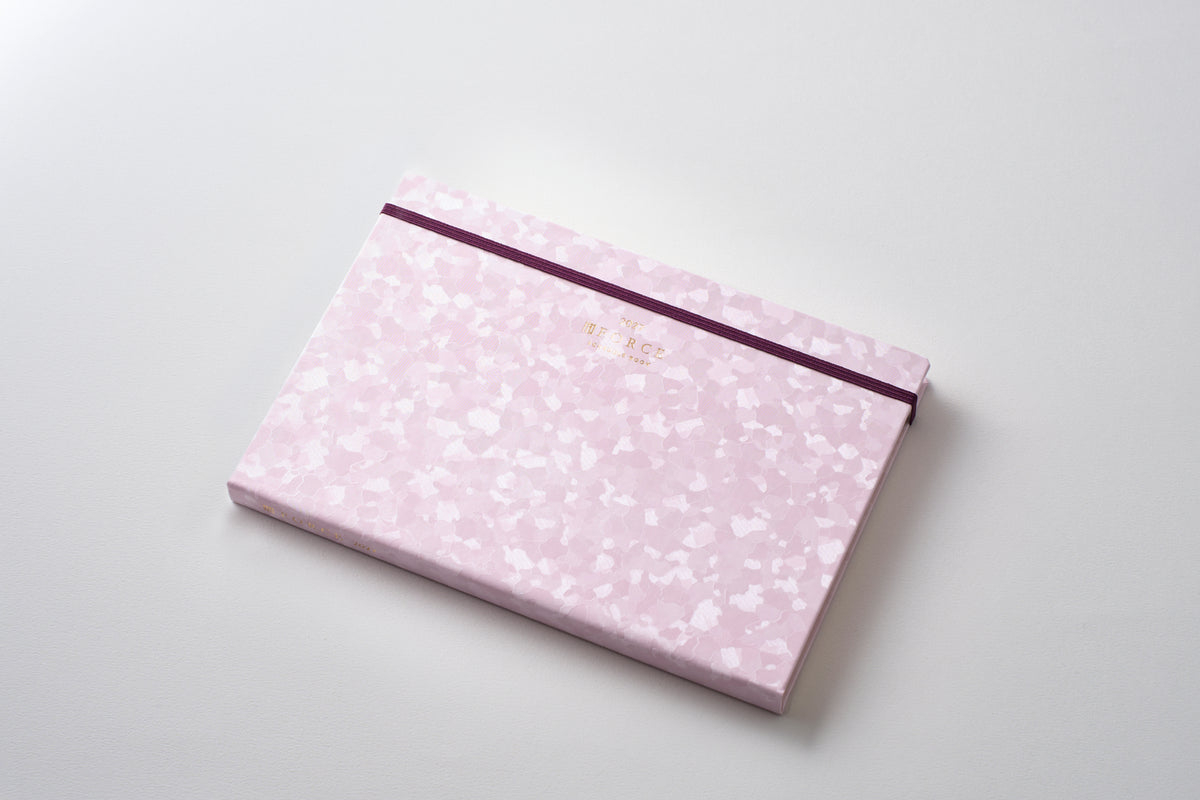 FORCE Schedule Book 2027 SAKURA Radiance