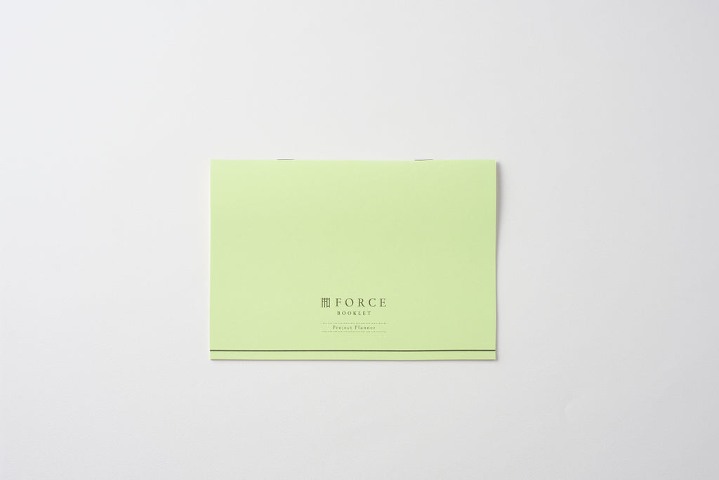 FORCE BOOKLET プロジェクトタイプ