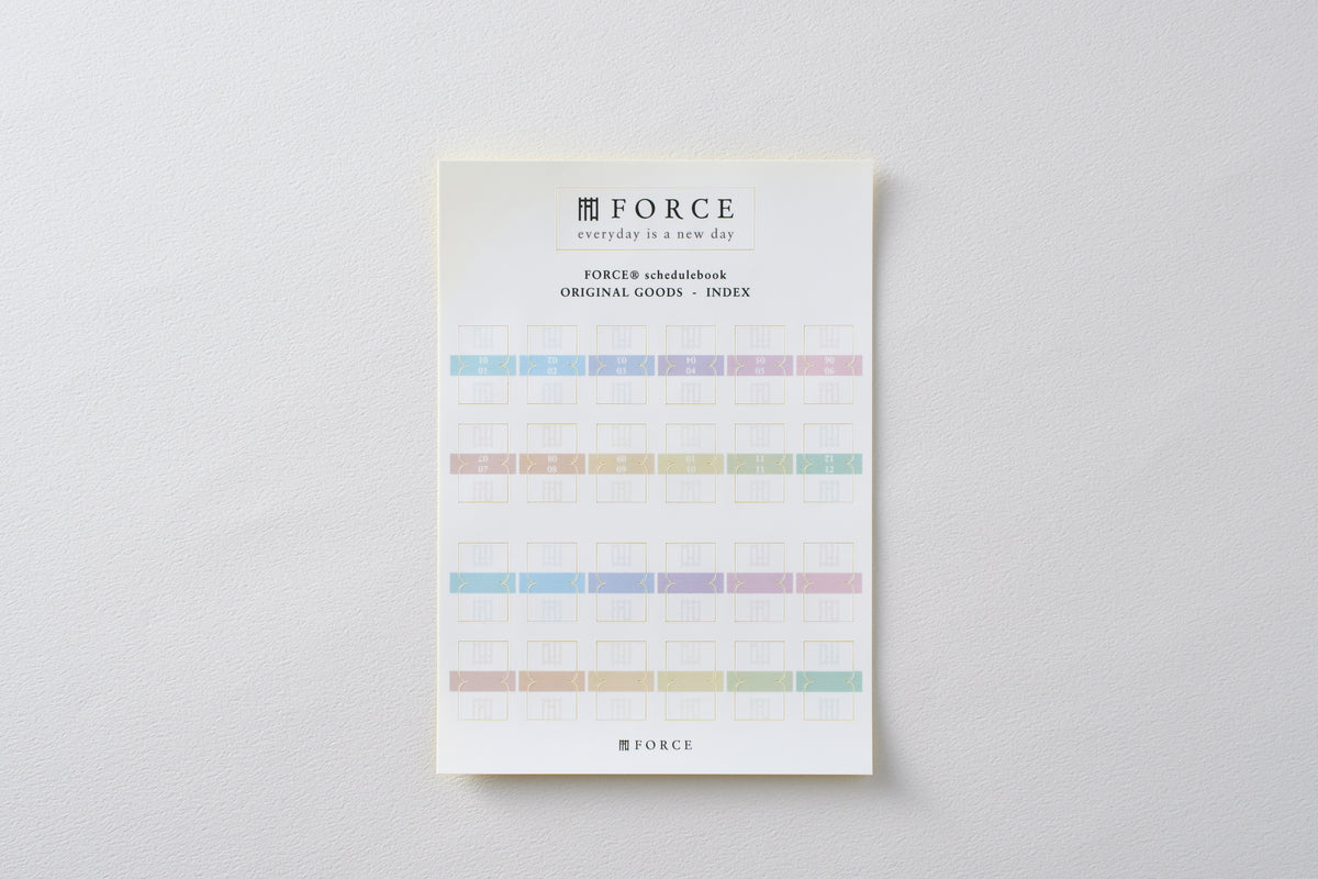 FORCE Indexシール